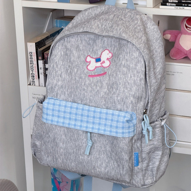 Playful Animal-Themed School Backpack Stornfield