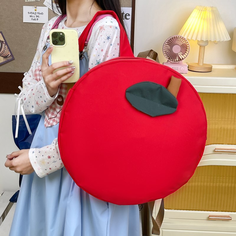 Round Fruit-Themed Backpack