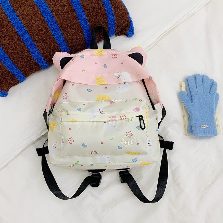 Cute Animal-Themed Fun Backpack Stornfield
