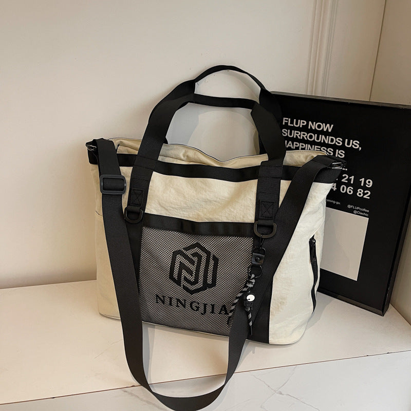 Multi-Functional Outdoor Tote