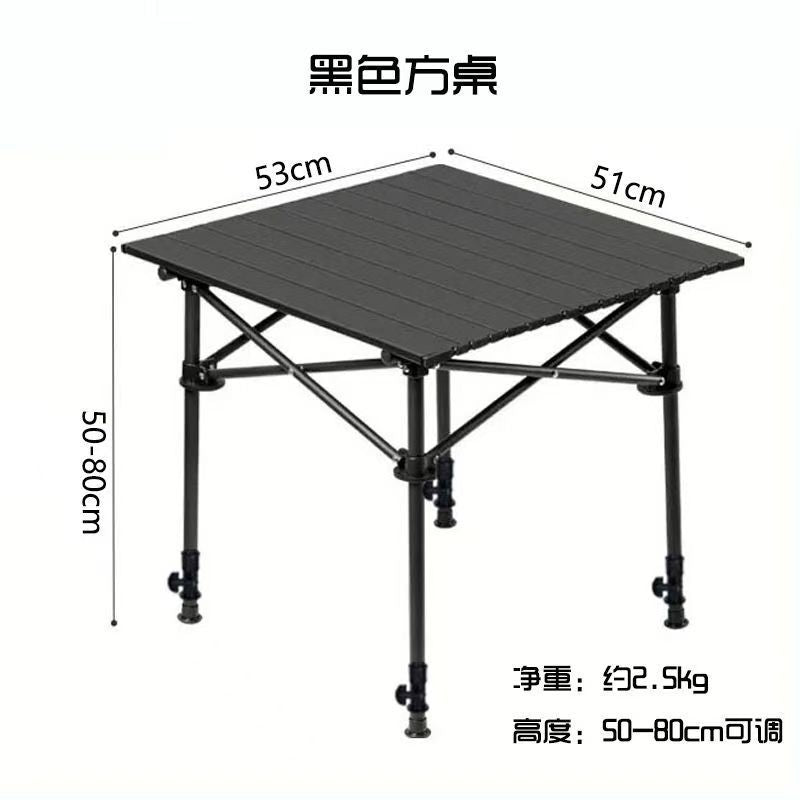Folding Table Stornfield