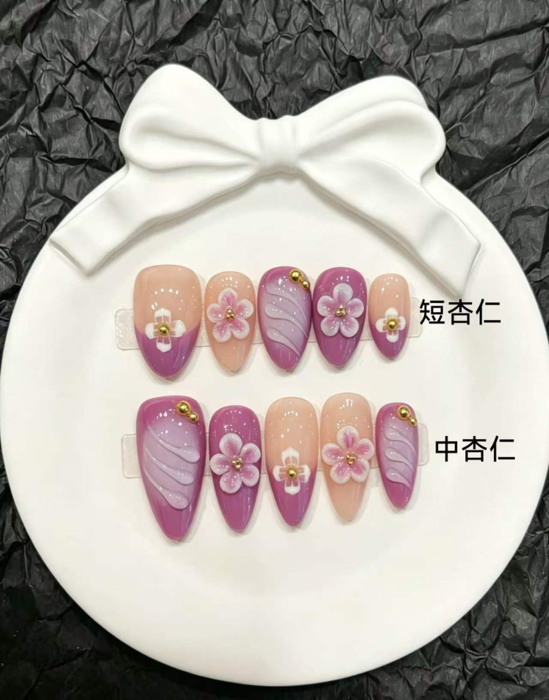 Decorative Press-On Nail Art Set with Floral and Whimsical Designs