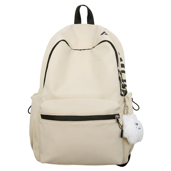 Chic Multi-Pocketed Casual Backpack Set Stornfield
