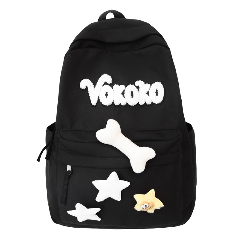 Animal-Themed Plush School Backpack Stornfield