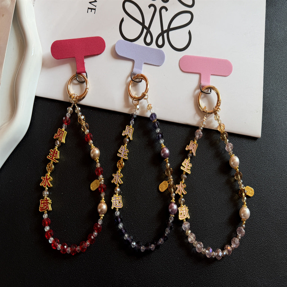 Decorative Beaded Charm Keychain Stornfield 1790135472