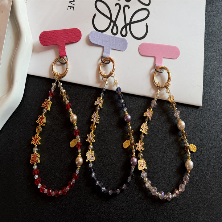 Decorative Beaded Charm Keychain Stornfield 1790135472