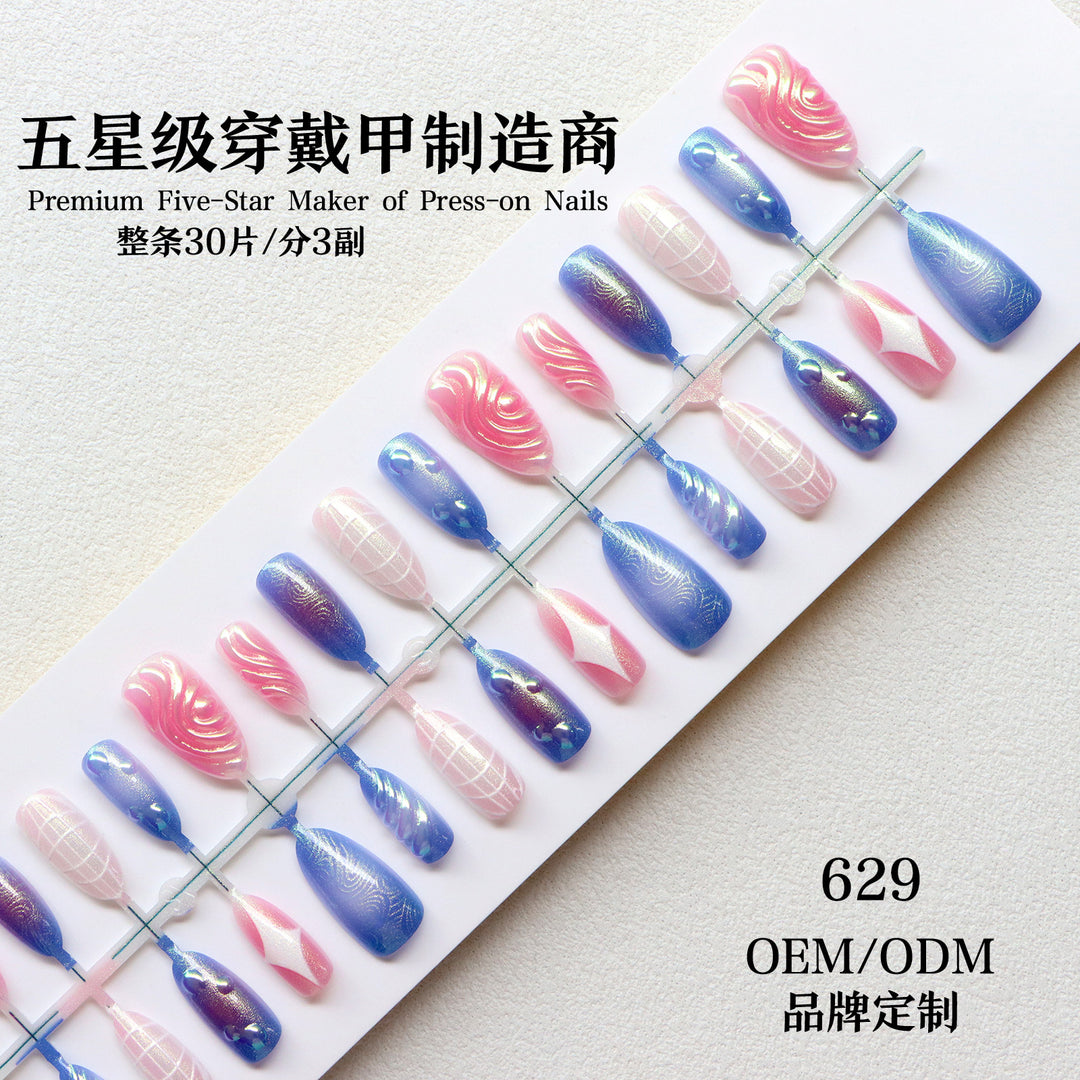 Decorative Press-On Nail Art Set with Iridescent and Abstract Designs Stornfield