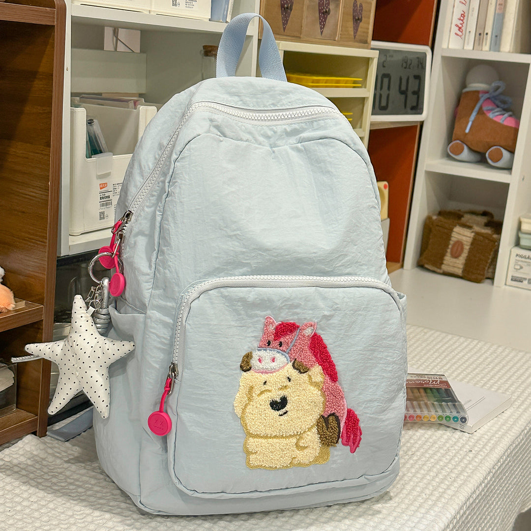 Playful Animal-Theme Embroidered Backpack Stornfield