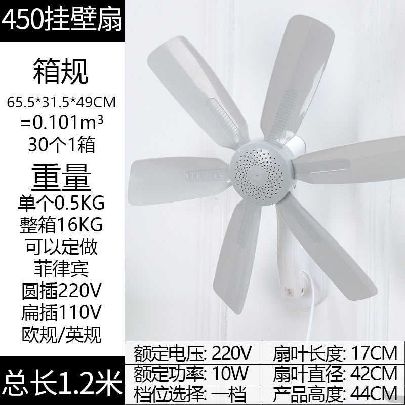 Unisex Wall Fan with modern design Stornfield