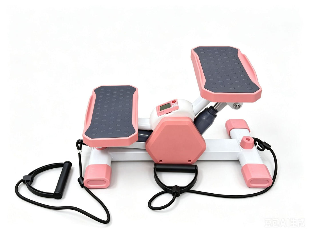Compact Adjustable Stepper Stornfield