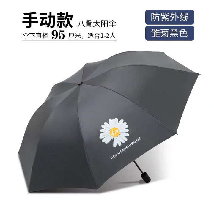 Women's Handy Sunshade Stornfield
