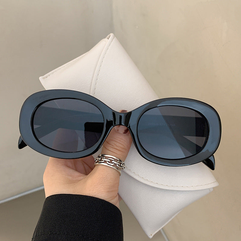 Ladies fashionable sunglasses in stylish oval design Stornfield
