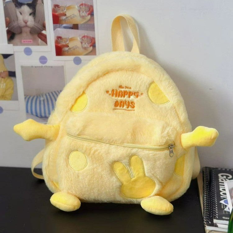 Plush backpack with funny animal design Stornfield