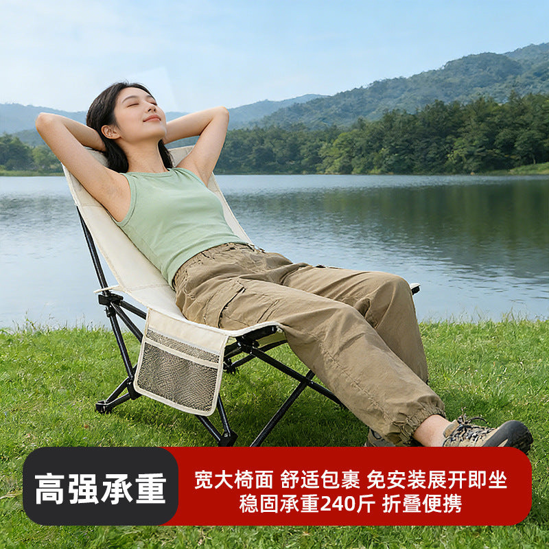 Comfortable Camping Lounge Chair Stornfield