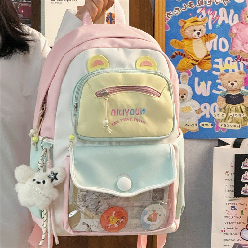 Cute Cartoon Character Backpack Stornfield