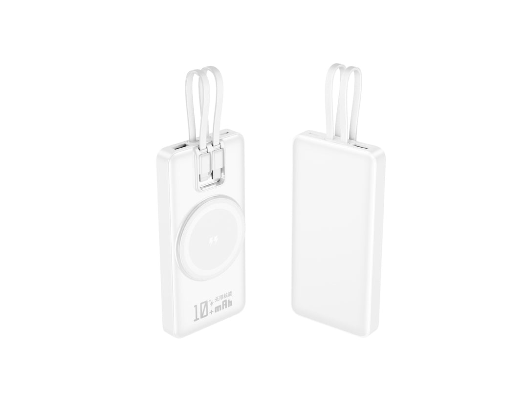 Portable power bank with inductive charging function and intelligent digital display Stornfield