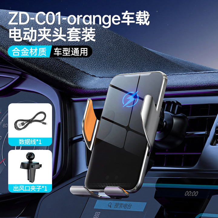 Ladies Car Mount Stornfield