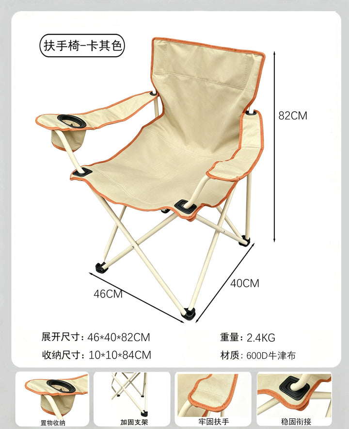Folding chair Stornfield