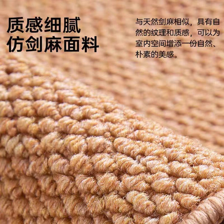 Textured Area Rug