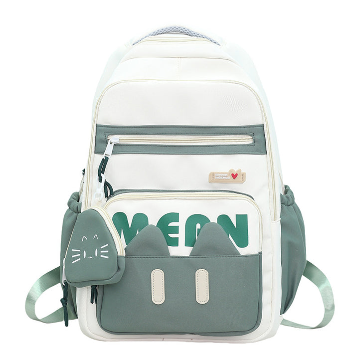 Cute Cat-Inspired School Backpack Stornfield