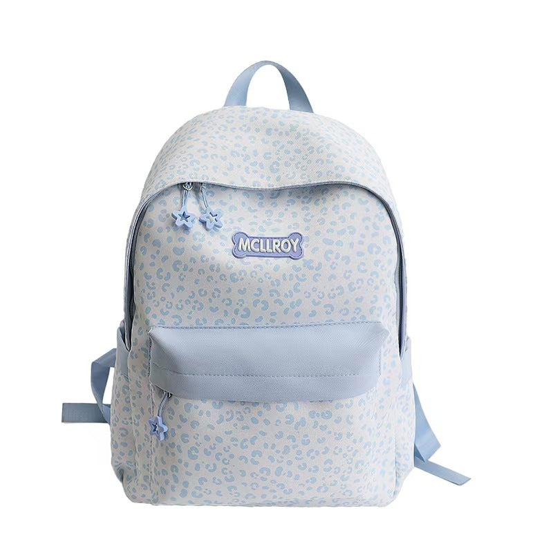 Stylish Leopard Print Backpack Stornfield