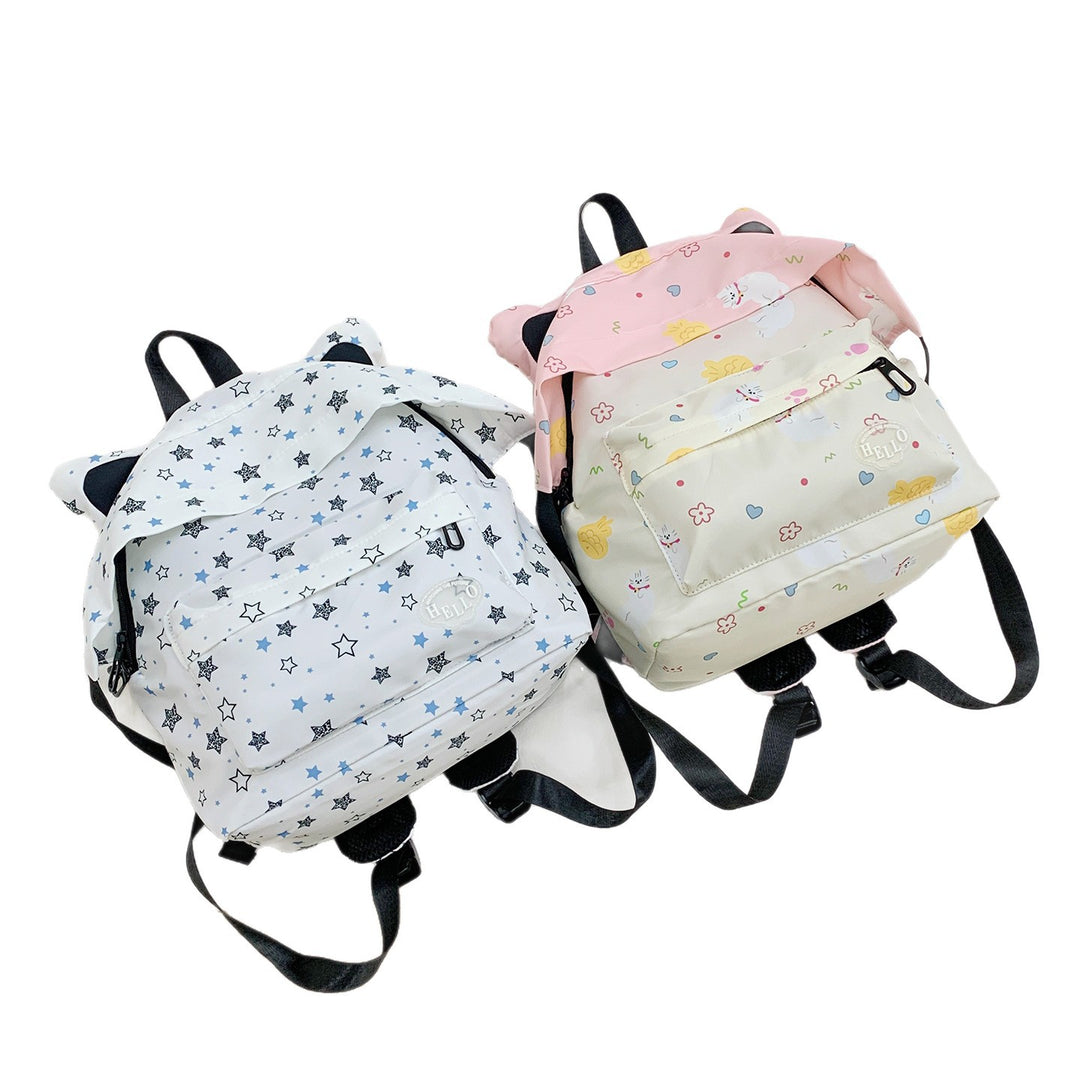 Cute Animal-Themed Fun Backpack Stornfield