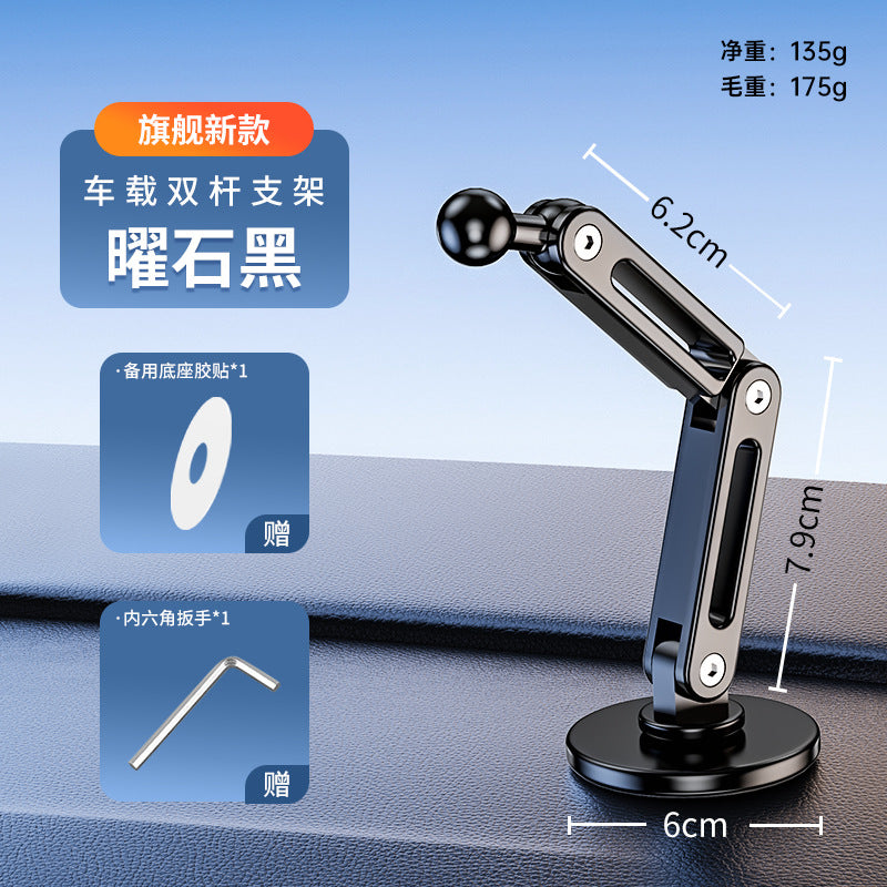 Unisex Multifunctional Car Mount with Flexible Arm Stornfield
