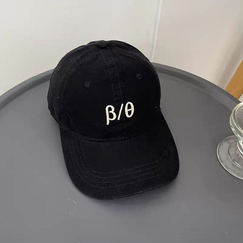 Unisex Vintage-Inspired Adjustable Cap Stornfield