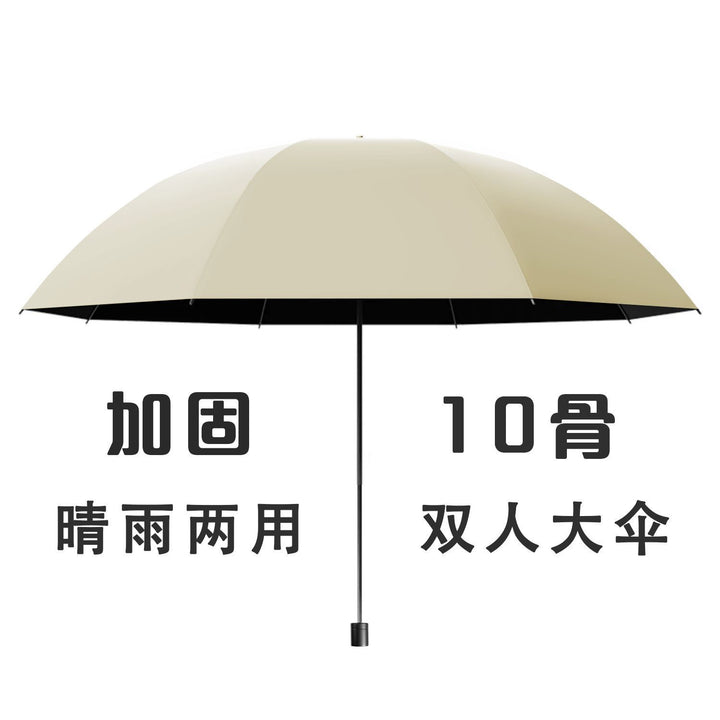 Unisex Generous Umbrella Stornfield