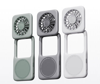 Portable Rechargeable Handheld Breeze Fan Stornfield
