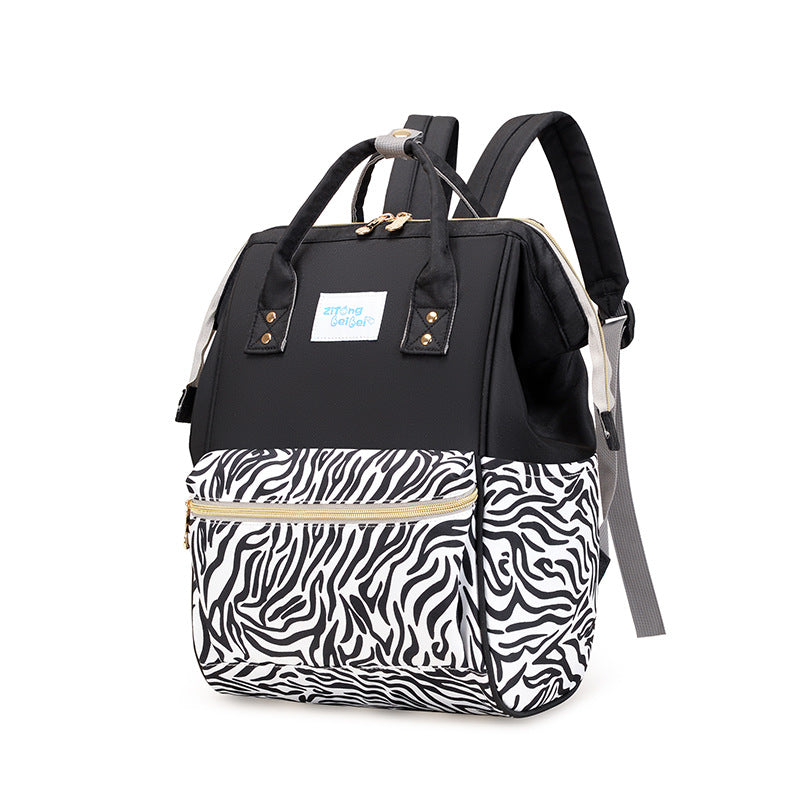 Trendy Animal Print Diaper Backpack Stornfield