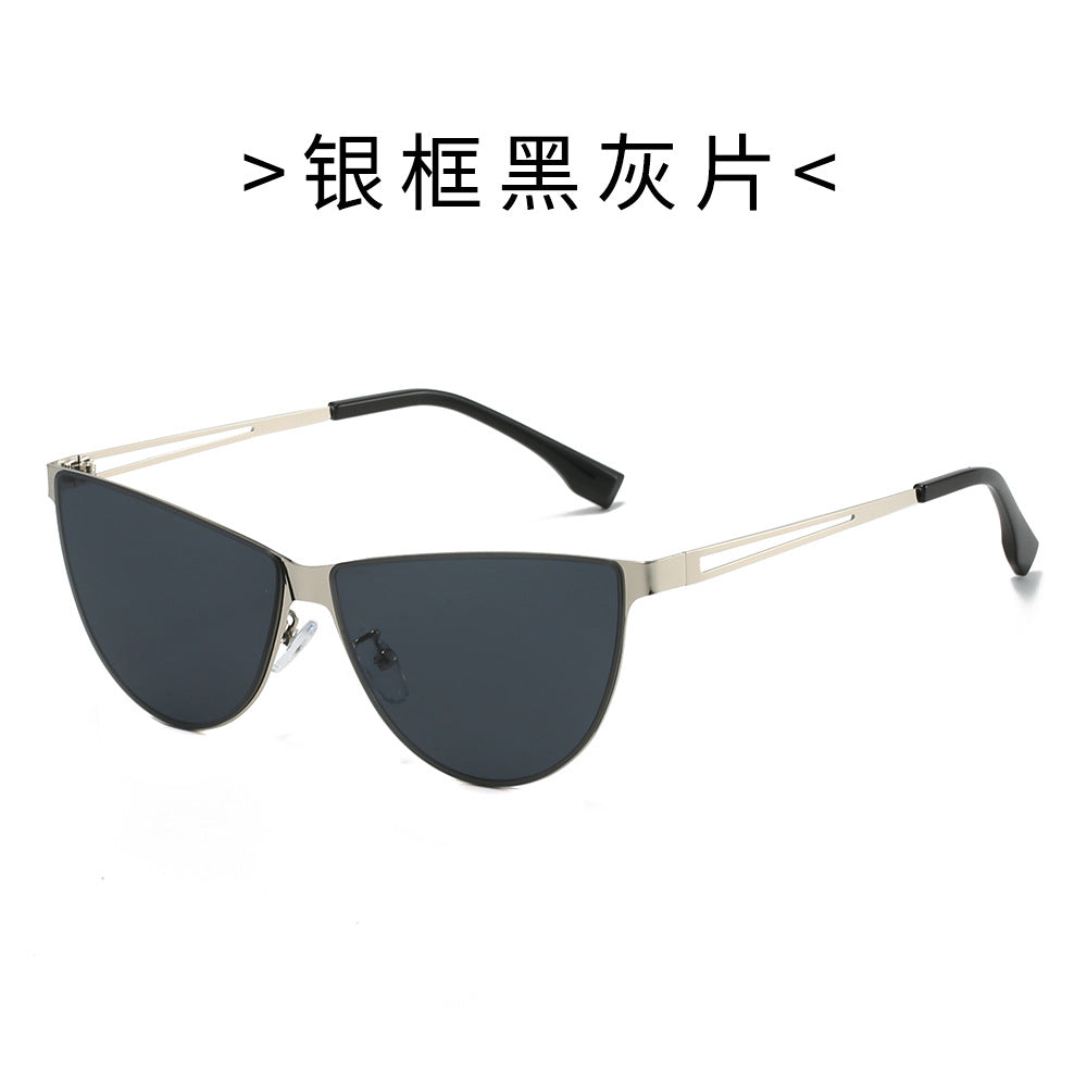 Women’s Fashion Cat-Eye Sunglasses with Elegant Metal Frame Stornfield