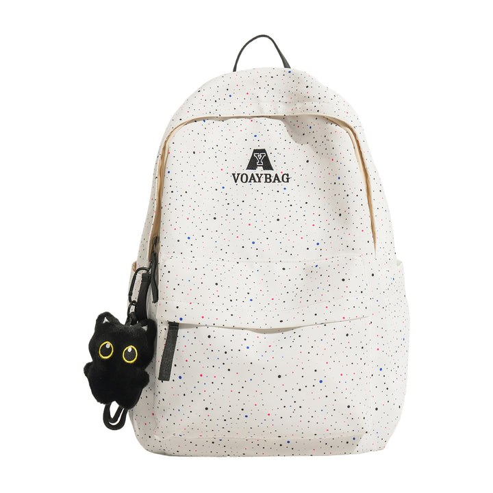 Trendy Speckled Print Backpack Stornfield