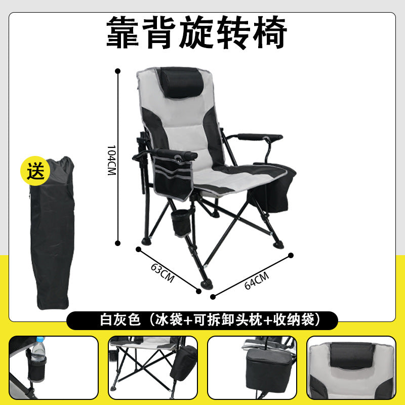 Women Comfortable Folding Chair with Side Pocket Stornfiled