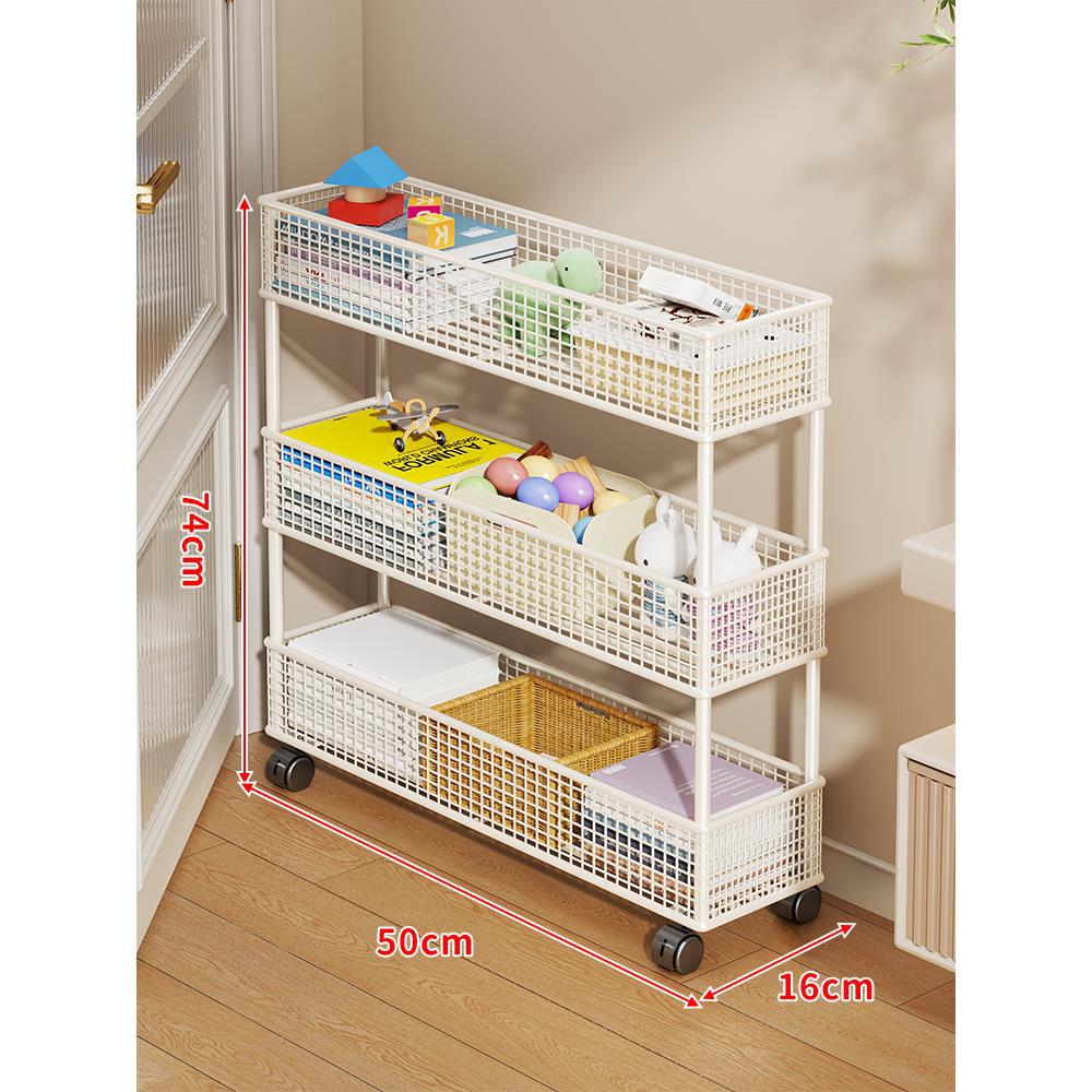 Slim Vertical Mesh Basket Organizer Rack for Narrow Spaces