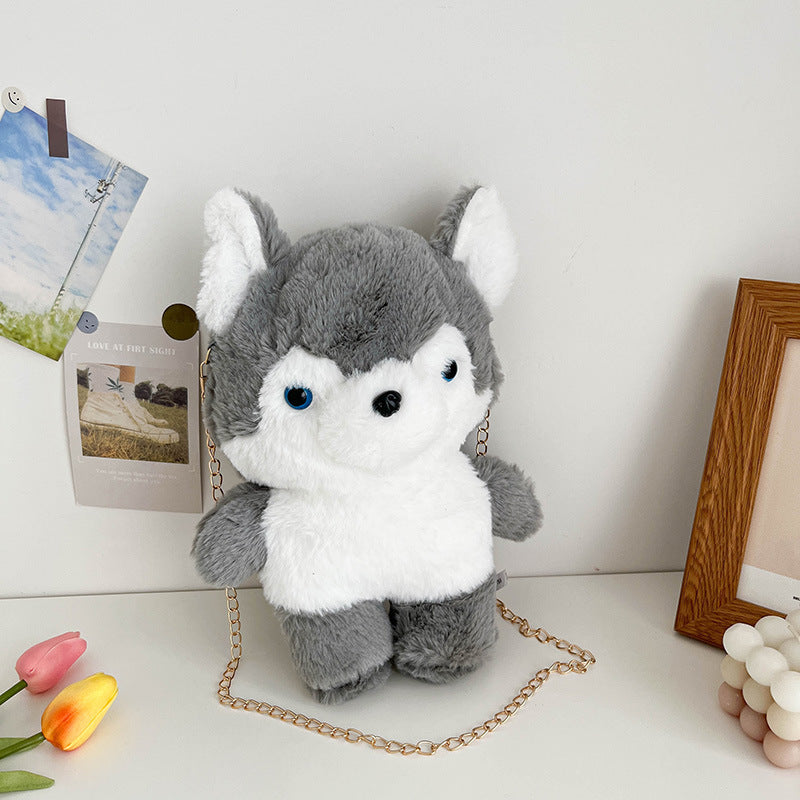 Cute Plush Animal Crossbody Bag