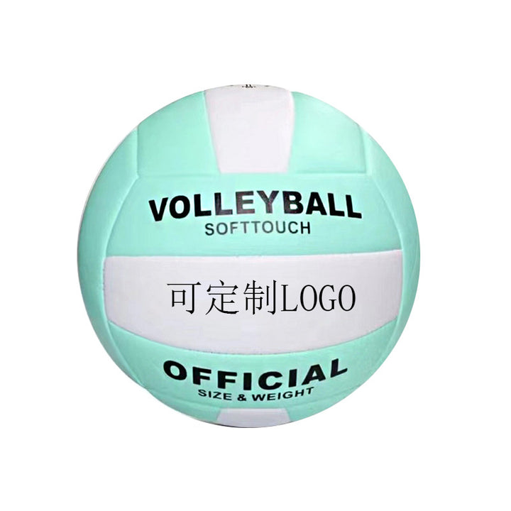 Women's Training Ball Stornfield