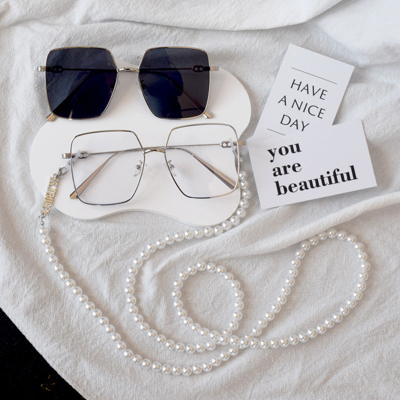 Chic Adjustable Pearl Eyewear Chain Stornfield