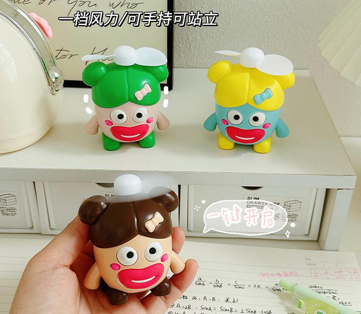 Unisex funny cooling mini fan Stornfield