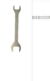 High-Performance Bicycle Brake Pads Stornfield