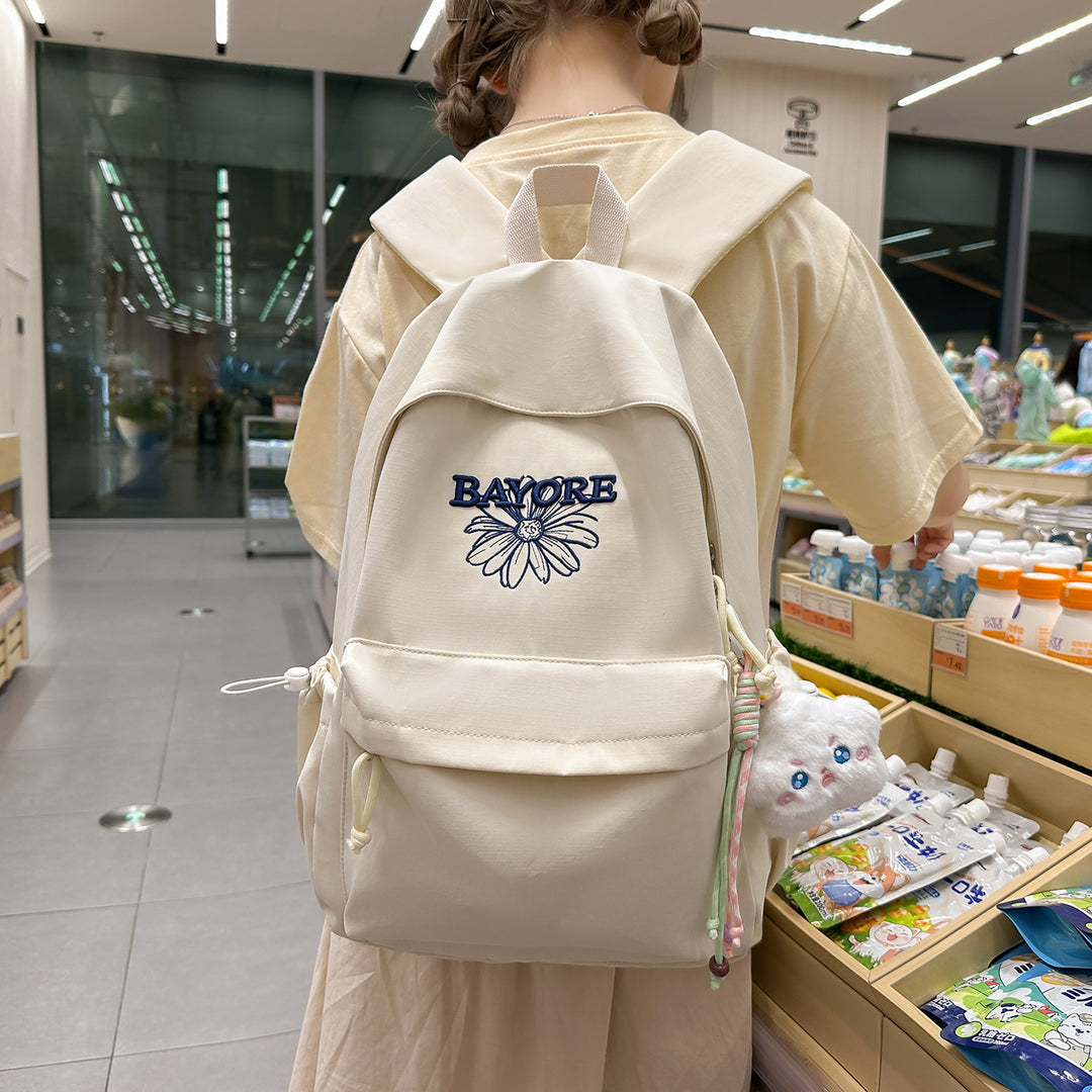 Floral Embroidered Casual Backpack Stornfield
