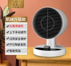 Men's portable heater Stornfield