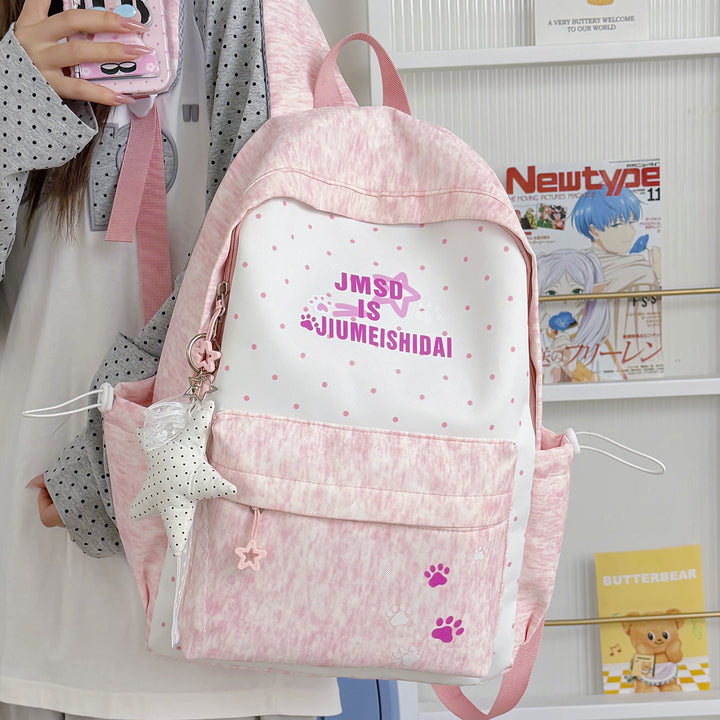 Whimsical Bunny-Ear Backpack Stornfield