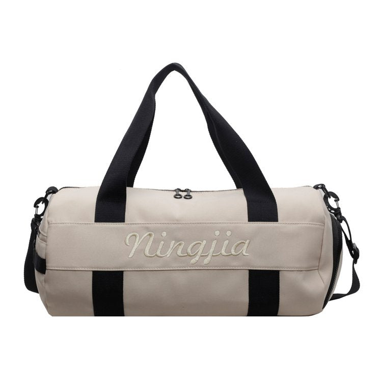 Stylish Compact Sports Duffle Stornfield