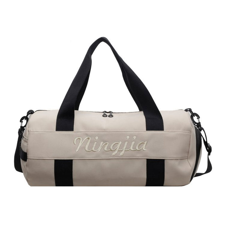 Stylish Compact Sports Duffle Stornfield