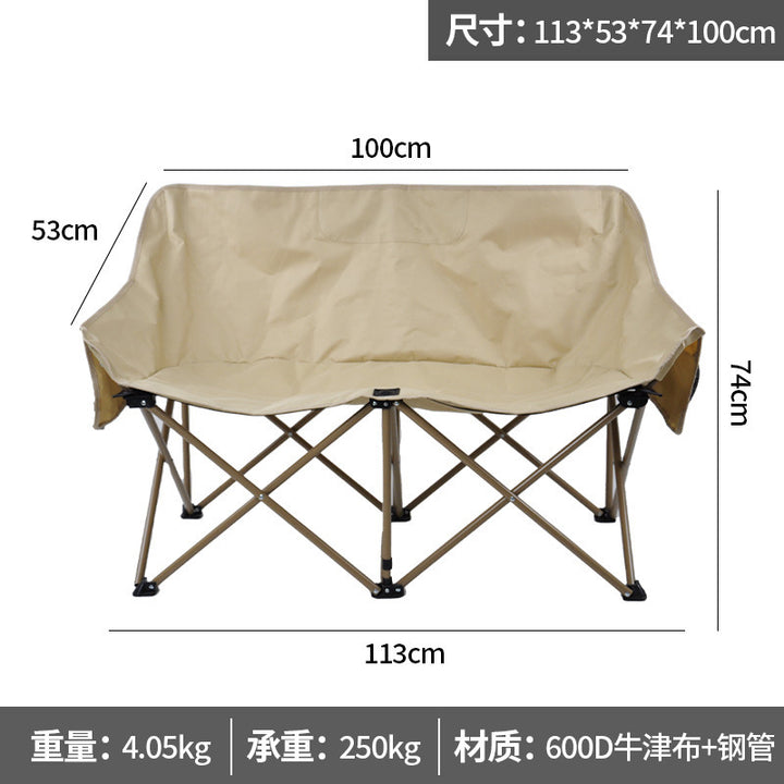 Ladies Luxury Camping Bench Stornfiled