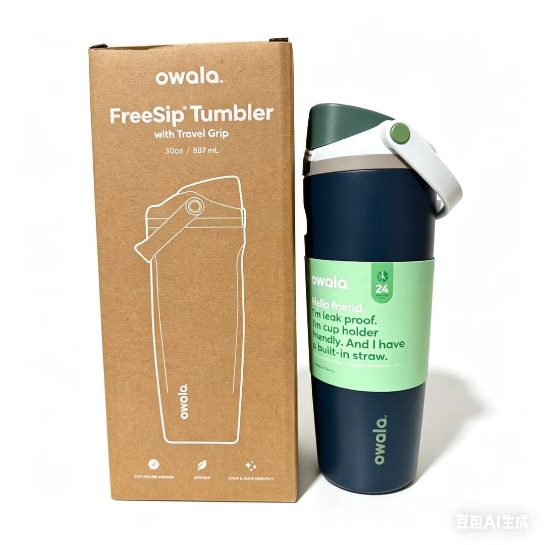 Unisex drink tumbler with integrated straw and leak-proof design Stornfield