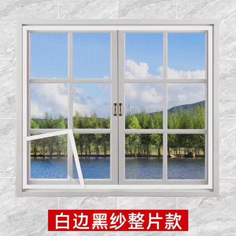 Women's high-quality insect screen with self-adhesive attachment Kalsten