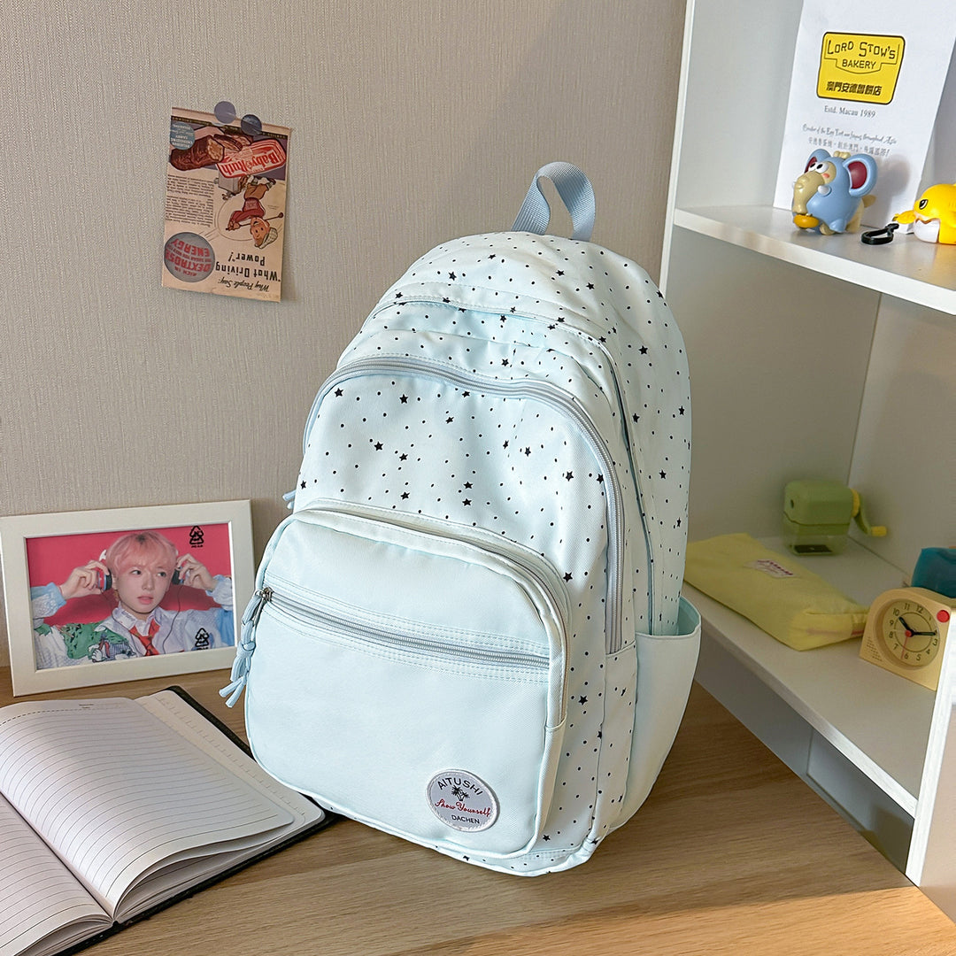 Fun Patterned School Backpack Stornfield