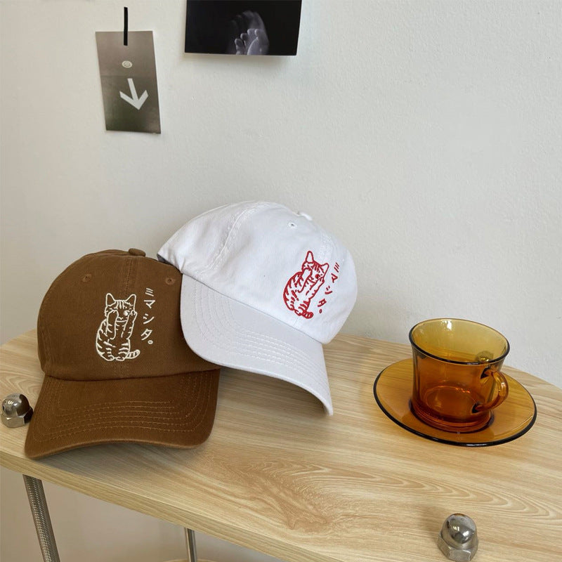 Men's Embroidered Cat Design Baseball Cap Stornfield